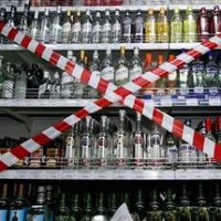 В Пензенской области накажут за продажу алкоголя выпускникам