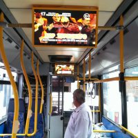 В Пензенской области появятся «познавательные автобусы»