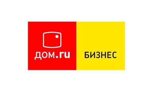 «Дом.ru Бизнес» поможет сэкономить на телеком-услугах до 20 %
