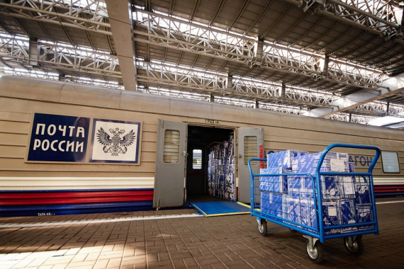 ВТБ Лизинг поставит Почте России более 100 новых вагонов