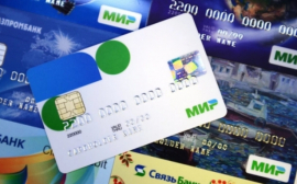Газпромбанк предоставил клиентам платежный сервис Mir Pay