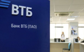 ВТБ сохраняет бесплатные переводы в СБП для своих клиентов