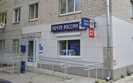 ВТБ и Почта России цифровизируют процесс документооборота