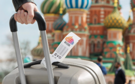 Развитие туризма в России