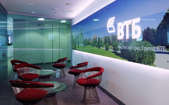 Клиенты ВТБ оформили онлайн-ипотеку на сумму свыше 2 млрд рублей