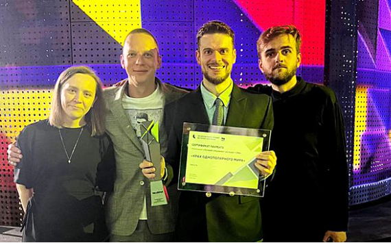 Спецпроект «Ленты.ру» победил в национальной премии интернет-контента