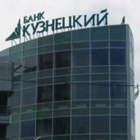 Банк «Кузнецкий» расширил фирменную сеть банкоматов в Пензенской области 