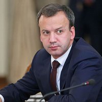 Дворкович: Правительство России продолжит поддержку автопрома страны