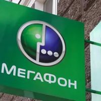 «МегаФон» создал в Пензенской области новое качество связи