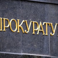 Пензенский бизнесмен обманул банк на 3 миллиона рублей