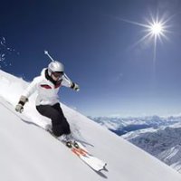 В Пензе планируют построить горно-лыжный комплекс