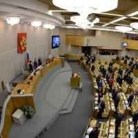 В Госдуму на рассмотрение внесен законопроект об исполнении бюджета за 2015 год