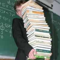 В Пензенской области проверят обеспеченность школ учебниками