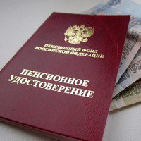 Росстат: Повышение пенсионного возраста в России неизбежно