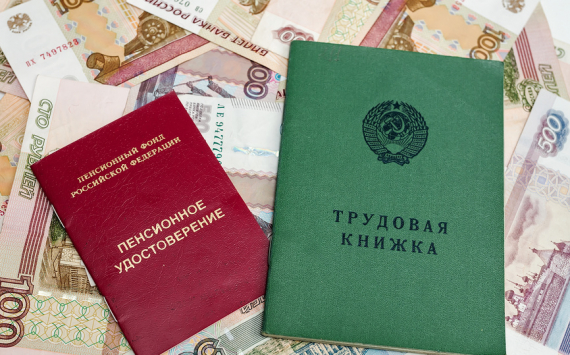 В России на доплаты к пенсиям выделят 4,3 млрд рублей