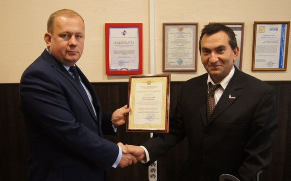 Роман Амстиславский награжден почетной грамотой Министерства промышленности и инновационной политики Пензенской области