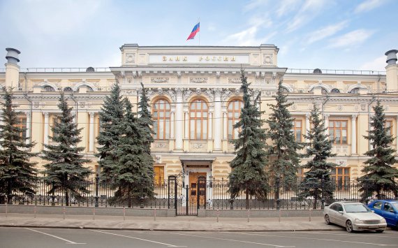 Банк России заявил о своей заслуге в преодолении кризиса‍