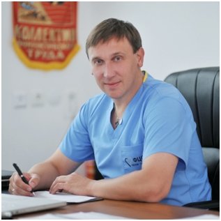 БАЗЫЛЕВ Владлен Владленович